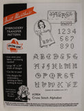 Aunt Martha's Hot Iron Transfers - Cross Stitch & Quilts