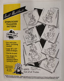 Aunt Martha's Hot Iron Transfers - Traditional & Vintage