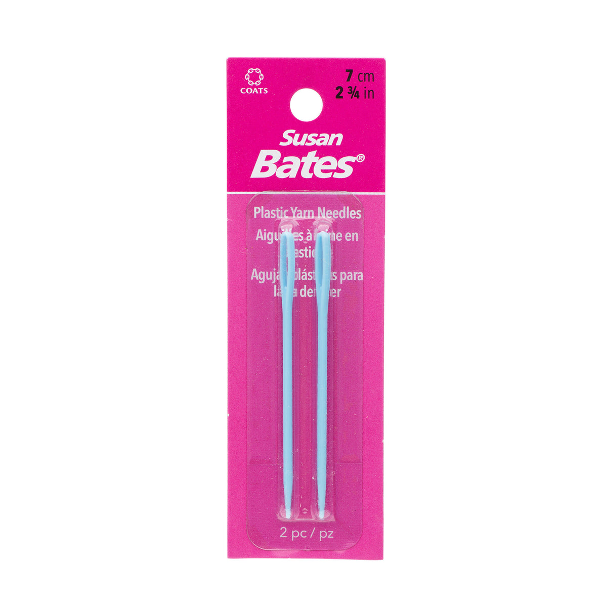 Plastic Yarn Needles - 2pc - 2.75