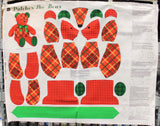 Sew & Go Panels - 45" - 100% Cotton
