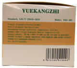 Side of packaging