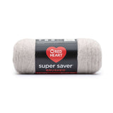 Super Saver Brushed - 141g - Red Heart
