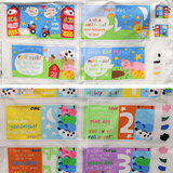 Group swatch assorted Huggable & Loveable Book Panels in various styles