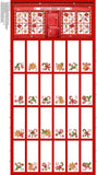 Project panel "Advent Calendar" from the Peppermint Candy collection. Features text "Santa's Sweet Shop" and images of festive candies and cookies.