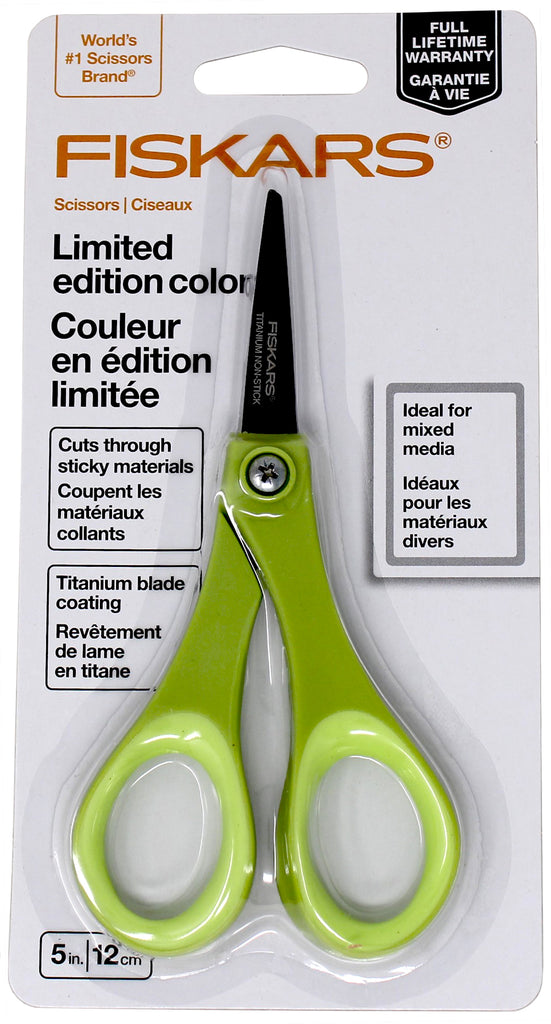 Fiskars Performance 8in & 5in Titanium Softgrip Non-Stick Scissors Set