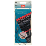 Brass Circular Knitting Needles - Prym