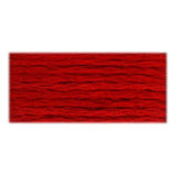 DMC #1008- Satin Floss - 8m - 100% Rayon