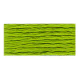 DMC #1008- Satin Floss - 8m - 100% Rayon