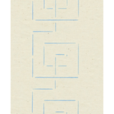 Geometric Border Stencil - 4" x 14"