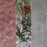 Peony Dance - 45'' - 100% cotton
