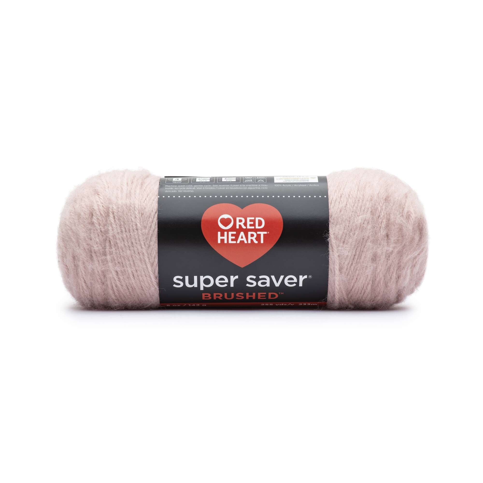 Super Saver Brushed - 141g - Red Heart – Len's Mill