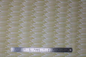 Flat swatch Night Fall themed fabrics in various styles/colours