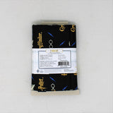 Gryffindor Lion 1yd precut fabric package (back)