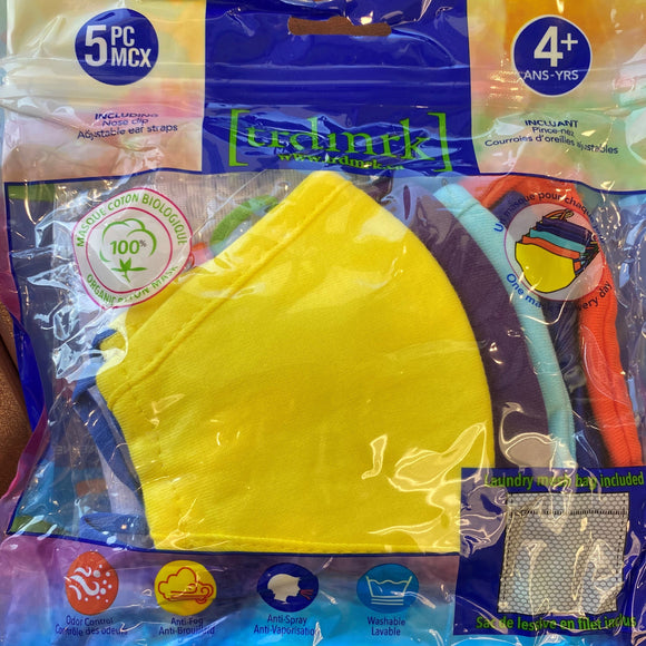 5 assorted coloured children's face masks in plastic packaging. (Yellow, purple, light blue, dark blue, orange)