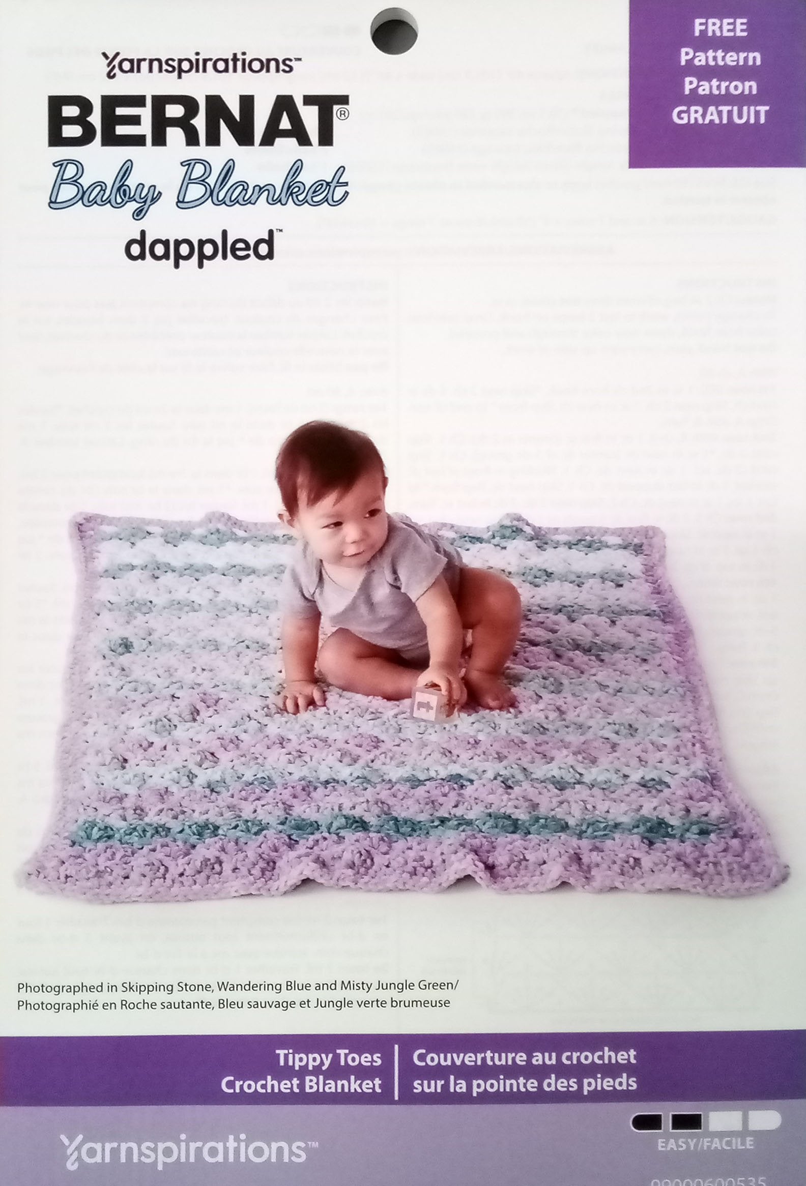 Bernat baby blanket yarn tippy toe print sale