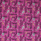 Square swatch Australia fabric (magenta fabric with busy tossed black text allover reading Australian creature names "Koala" "Kiwi" etc. and small tossed Australian animal friends)